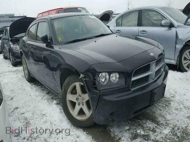 Фотография 2B3CA4CD0AH116295 - DODGE CHARGER 2010