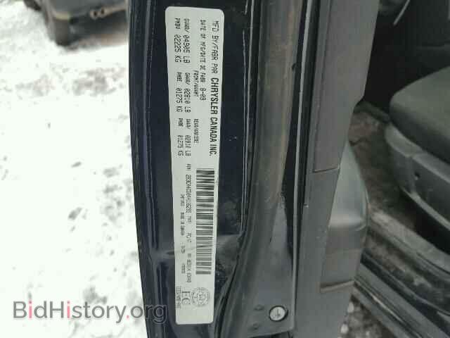 2010 DODGE CHARGER - VIN: 2B3CA4CD0AH116295 - Photo 10