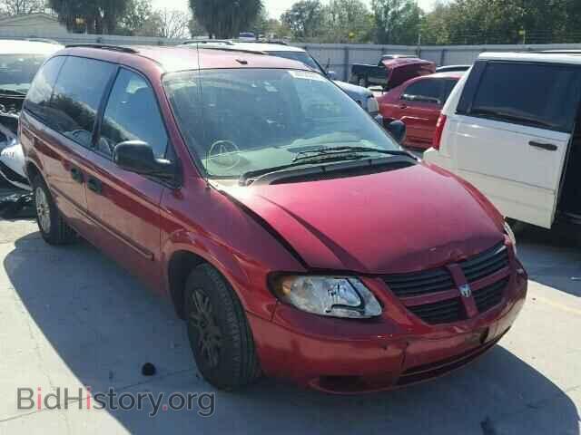 Фотография 1D4GP25R56B714445 - DODGE CARAVAN 2006