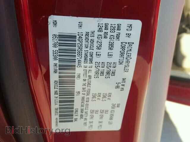 2006 DODGE CARAVAN - VIN: 1D4GP25R56B714445 - Фото 10