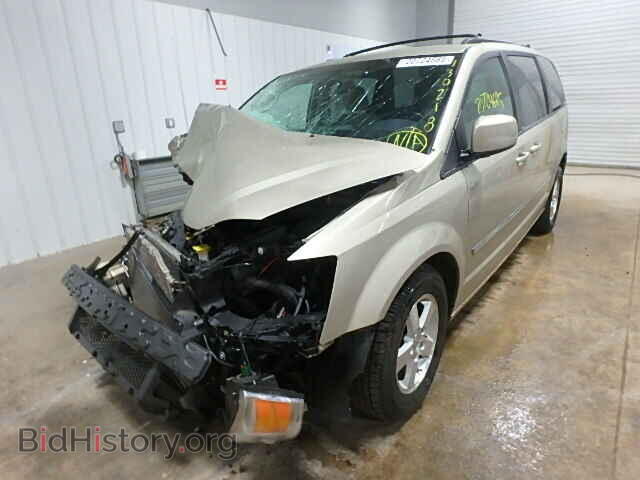2008 DODGE CARAVAN - VIN: 1D8HN54PX8B143998 - Фото 2