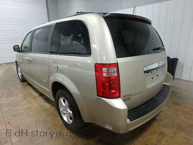 2008 DODGE CARAVAN - VIN: 1D8HN54PX8B143998 - Фото 3
