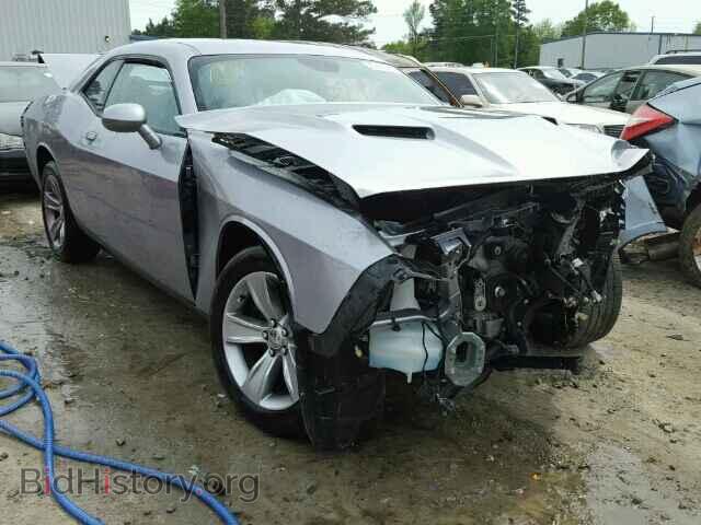 Photo 2C3CDZAG0FH823747 - DODGE CHALLENGER 2015