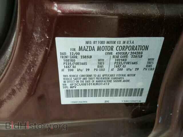 2001 MAZDA TRIBUTE - VIN: 4F2CU08101KM31412 - Фото 10