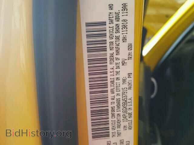 2011 DODGE NITRO - VIN: 1D4PU6GX9BW537915 - Фото 10