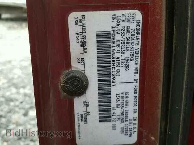 1994 FORD ECONOLINE - VIN: 1FDEE14N3RHC12937 - Фото 10