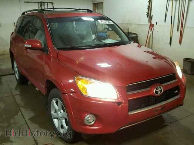 Фотография 2T3DK4DV2BW061129 - TOYOTA RAV4 2011
