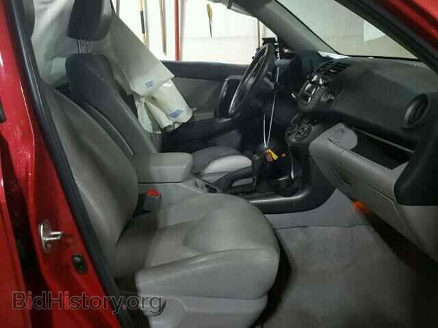 2011 TOYOTA RAV4 - VIN: 2T3DK4DV2BW061129 - Фото 5