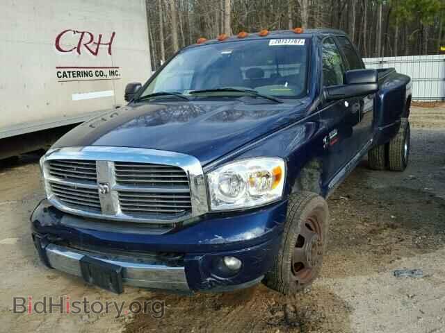 2008 DODGE RAM 3500 - VIN: 3D7MX48A18G147183 - Фото 2