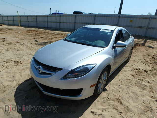 2012 MAZDA 6 - VIN: 1YVHZ8DH1C5M15997 - Фото 2