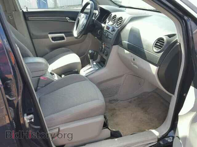 2008 SATURN VUE - VIN: 3GSCL537X8S602892 - Фото 5