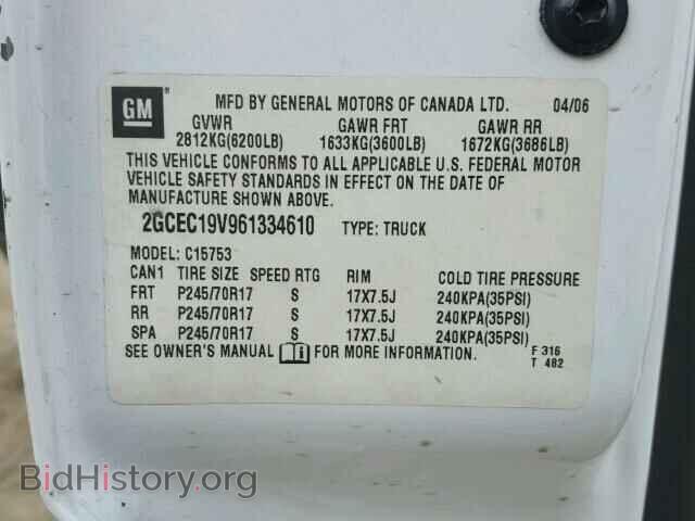 2006 CHEVROLET SILVERADO - VIN: 2GCEC19V961334610 - Фото 10