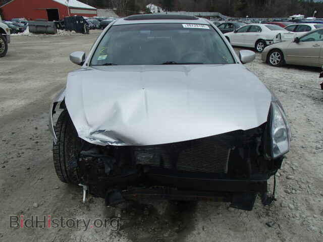 2008 NISSAN MAXIMA - VIN: 1N4BA41E68C834006 - Фото 9