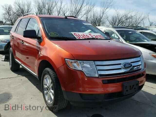 Фотография 2FMDK36C98BB44991 - FORD EDGE 2008