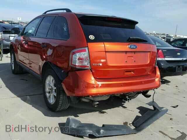 2008 FORD EDGE - VIN: 2FMDK36C98BB44991 - Photo 3