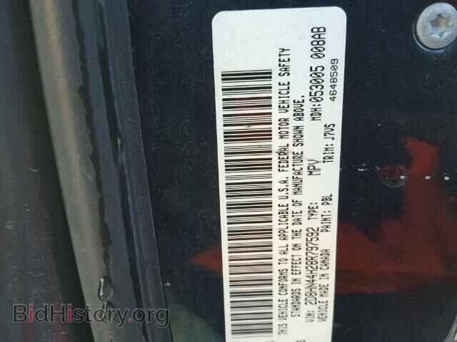 2008 DODGE CARAVAN - VIN: 2D8HN44H28R797592 - Фото 10