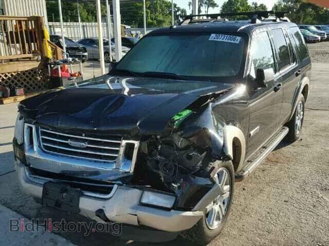 2008 FORD EXPLORER - VIN: 1FMEU74E78UB10729 - Фото 2
