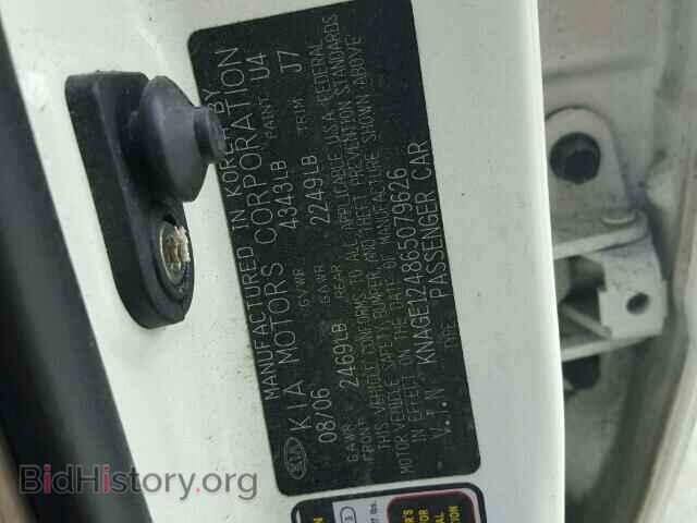 2006 KIA OPTIMA - VIN: KNAGE124865079626 - Фото 10