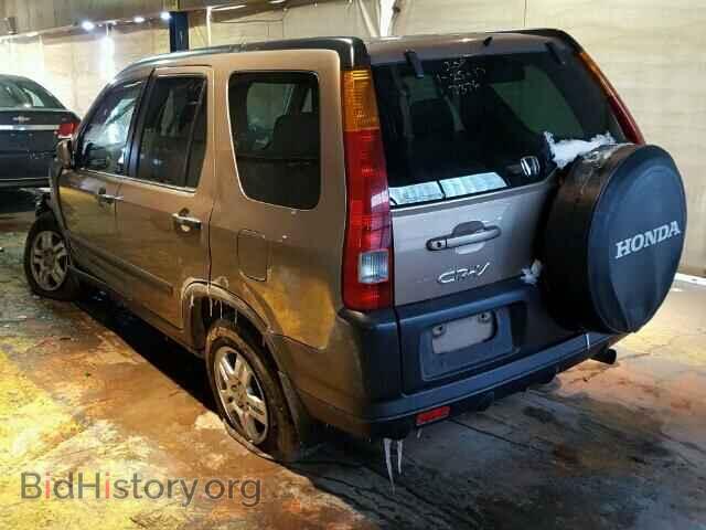 2003 HONDA CRV - VIN: SHSRD78883U137376 - Фото 3