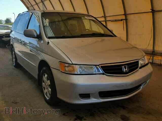 Photo 5FNRL18053B140558 - HONDA ODYSSEY 2003