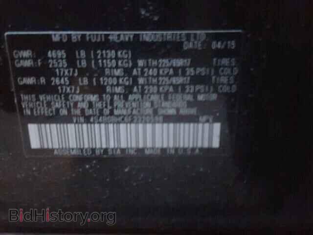 2015 SUBARU OUTBACK - VIN: 4S4BSBHC6F3320598 - Фото 10