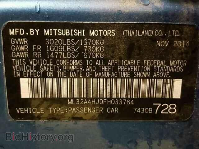 2015 MITSUBISHI MIRAGE - VIN: ML32A4HJ9FH033764 - Фото 10