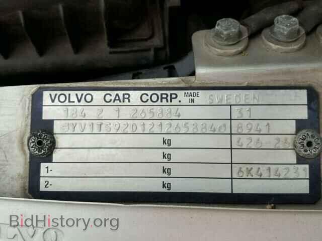 2002 VOLVO S80 - VIN: YV1TS92D121265884 - Фото 10