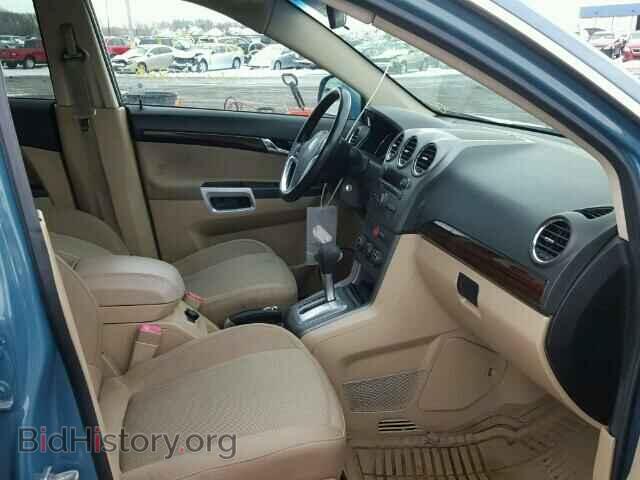 2008 SATURN VUE - VIN: 3GSCL33P78S674315 - Фото 5