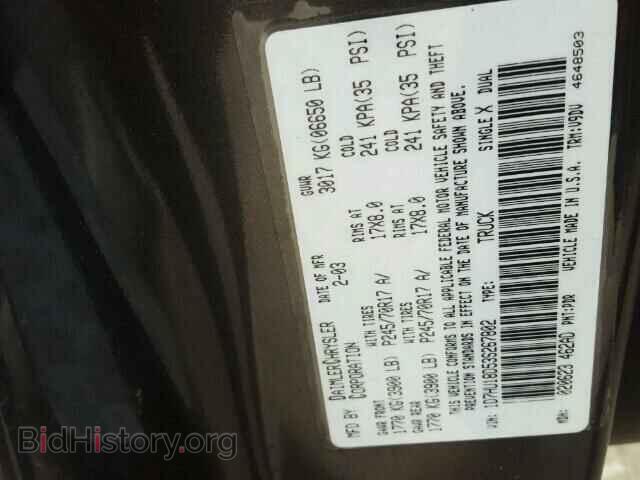2003 DODGE RAM 1500 - VIN: 1D7HU18D53S267802 - Фото 10