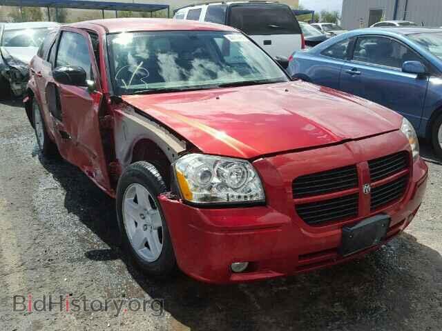 Фотография 2D4FV48V25H593174 - DODGE MAGNUM 2005