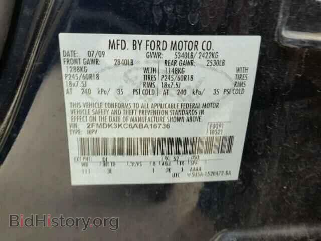 2010 FORD EDGE - VIN: 2FMDK3KC6ABA16736 - Photo 10