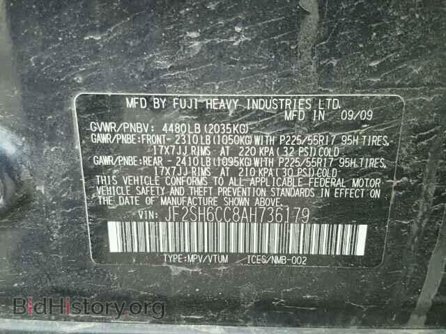 2010 SUBARU FORESTER - VIN: JF2SH6CC8AH736179 - Photo 10