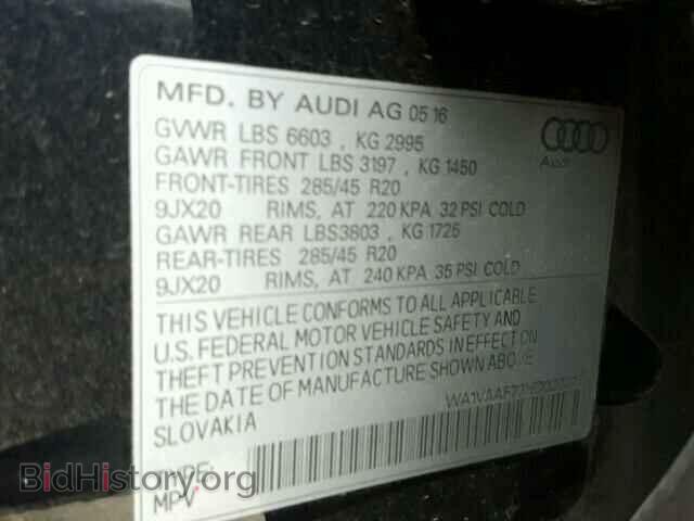 2017 AUDI Q7 - VIN: WA1VAAF79HD020016 - Фото 10
