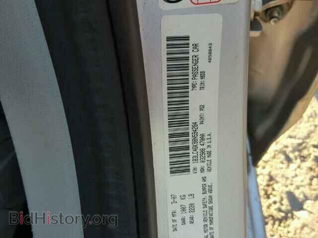 2008 DODGE AVENGER - VIN: 1B3LC46K98N594284 - Фото 10