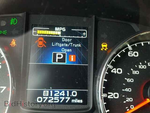 2013 SUBARU OUTBACK - VIN: 4S4BRCSC2D3241713 - Photo 8