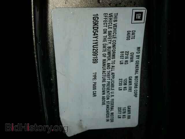 2000 CADILLAC DEVILLE - VIN: 1G6KD54Y1YU299189 - Фото 10
