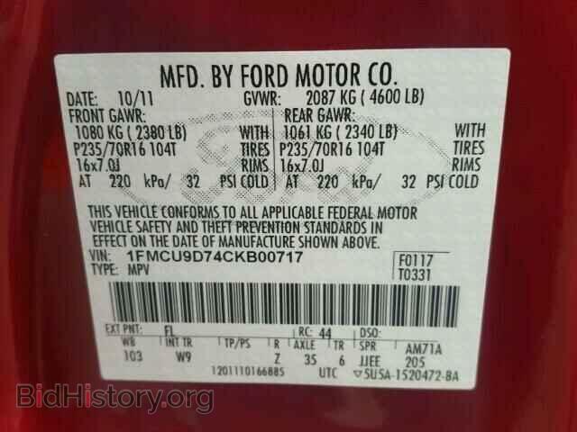 2012 FORD ESCAPE - VIN: 1FMCU9D74CKB00717 - Фото 10