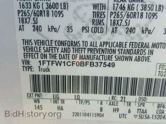 2011 FORD F150 - VIN: 1FTFW1CF0BFB37549 - Фото 10