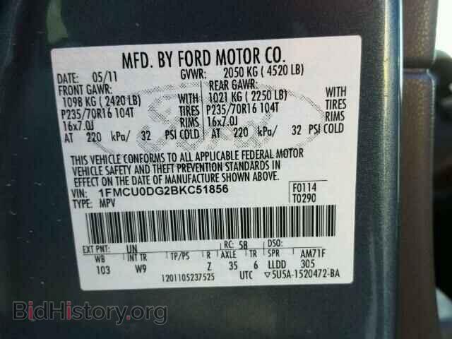 2011 FORD ESCAPE - VIN: 1FMCU0DG2BKC51856 - Фото 10