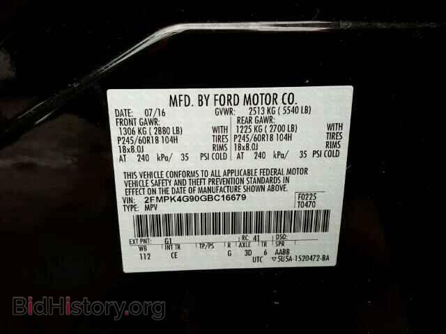 2016 FORD EDGE - VIN: 2FMPK4G90GBC16679 - Фото 10