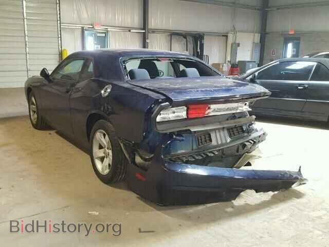 2013 DODGE CHALLENGER - VIN: 2C3CDYAG2DH708915 - Фото 3
