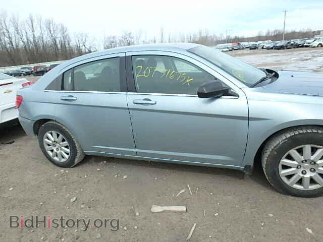 2009 CHRYSLER SEBRING - VIN: 1C3LC46B49N530349 - Фото 10