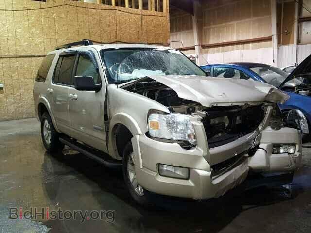 Photo 1FMEU73E57UB11331 - FORD EXPLORER 2007