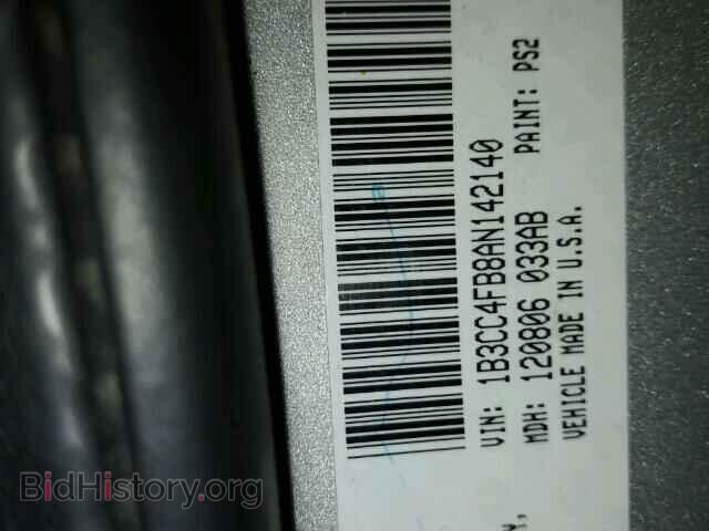 2010 DODGE AVENGER - VIN: 1B3CC4FB8AN142140 - Photo 10