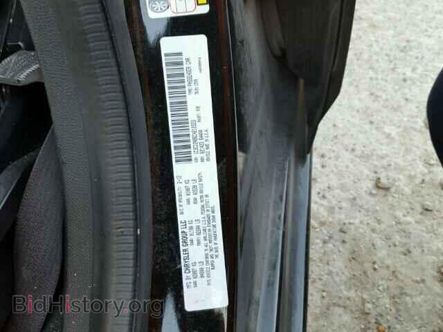 2012 DODGE AVENGER - VIN: 1C3CDZAB6CN212323 - Фото 10
