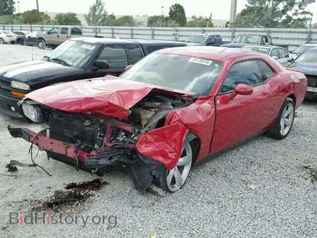 2011 DODGE CHALLENGER - VIN: 2B3CJ5DT5BH540634 - Фото 2