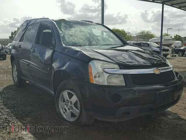 Фотография 2CNDL13F476100856 - CHEVROLET EQUINOX 2007