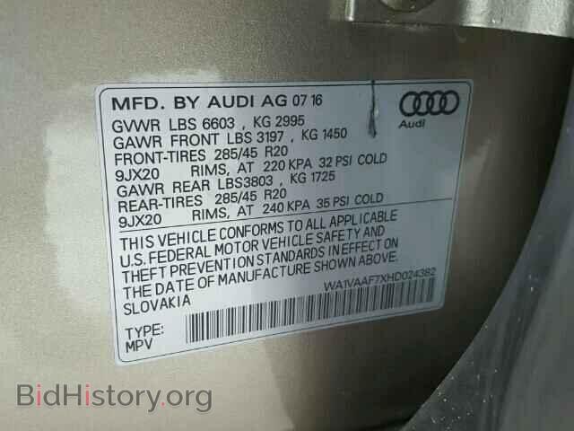 2017 AUDI Q7 - VIN: WA1VAAF7XHD024382 - Фото 10