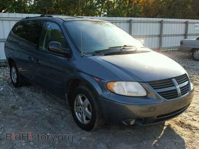 Фотография 2D4GP44L26R892467 - DODGE CARAVAN 2006