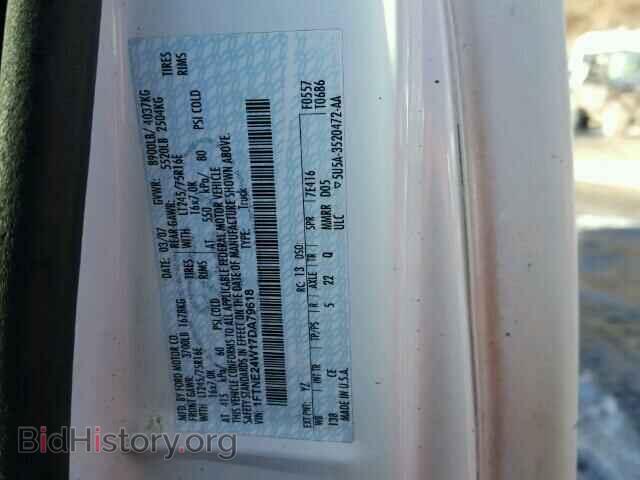 2007 FORD ECONOLINE - VIN: 1FTNE24W17DA79618 - Фото 10